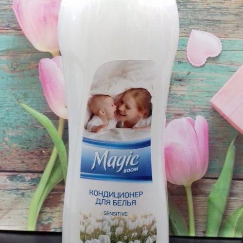 Кондиционер для белья Magic  Sensitive