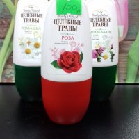 Дезодоранты в ассортименте Целебные травы.