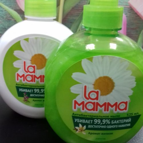 Жидкое антибактериальное мыло  La Mamma в асс. 