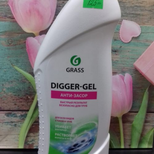 Средство анти-засор Grass Digger-Gel