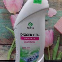 Средство анти-засор Grass Digger-Gel