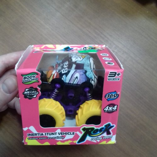 Машинка-перевертыш