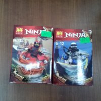 Лего Ниндзя
