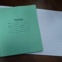 Тетрадь косая линия маленькая 12 л
