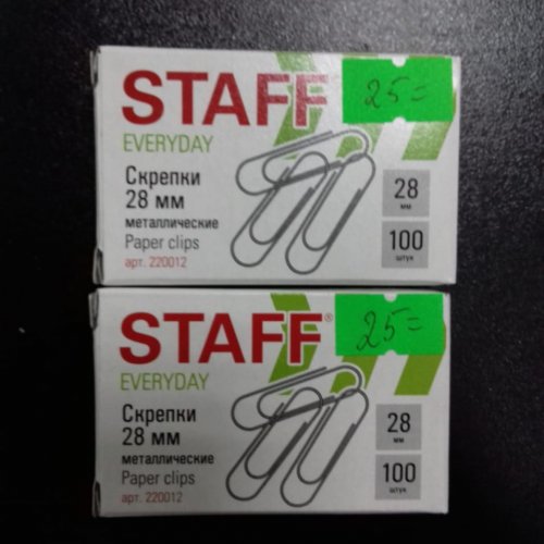 Скрепки Staff 100 шт