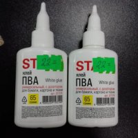 Клей ПВА 65 гр Staff