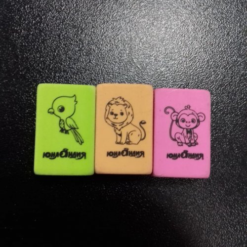 Ластик ЮнЛандия