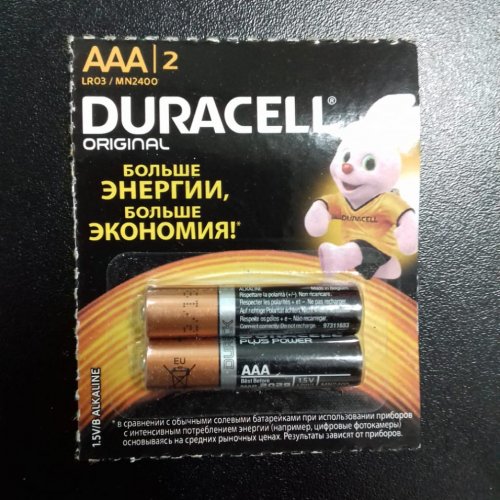 Батарейки мизинчиковые Duracell (цена за батарейку)