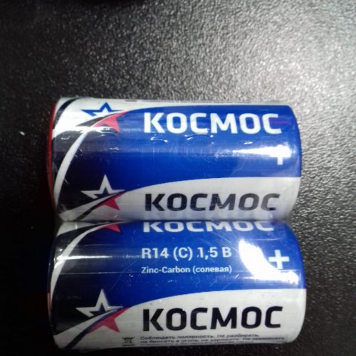 Батарейка Космос R14 (цена за 1 бат)