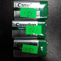 Батарейки Camelion 6f22