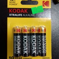Батарейки пальчиковые Kodak (цена за 1 бат)