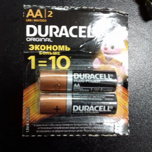 Батарейки пальчиковые Duracel (цена за 1 бат)
