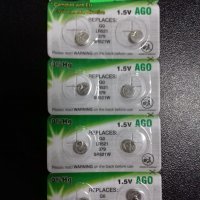 Батарейка AG0