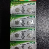 Батарейка AG11