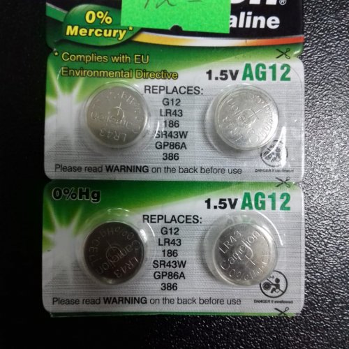 Батарейка  AG12