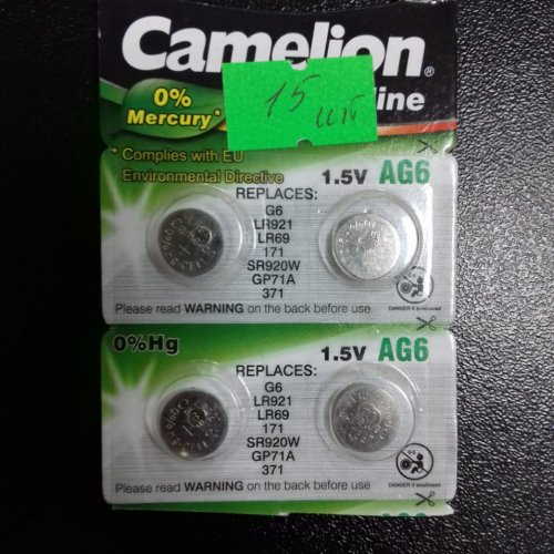 Батарейка AG6