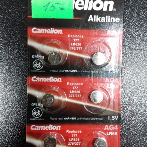 Батарейка AG4