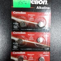 Батарейка AG4