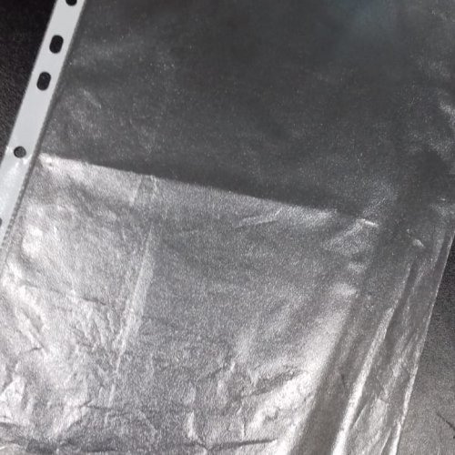 Файл формат а4