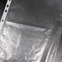 Файл формат а4