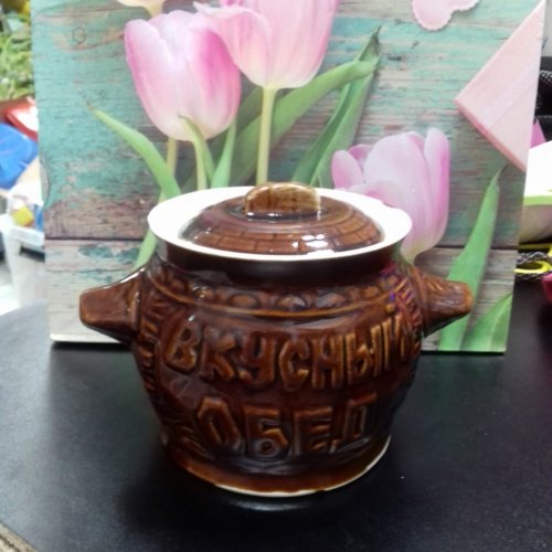 Горшок для запекания  керамика