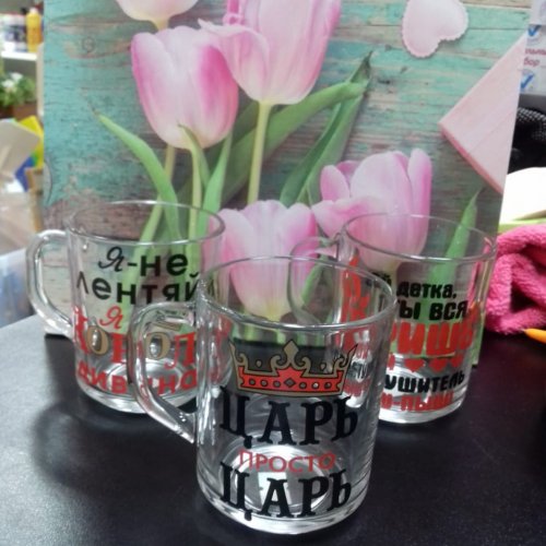 Кружка с приколами в асс