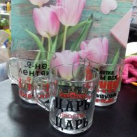 Кружка с приколами в асс