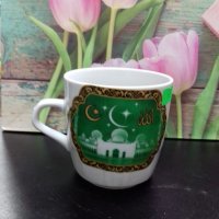 Кружка мусульманская