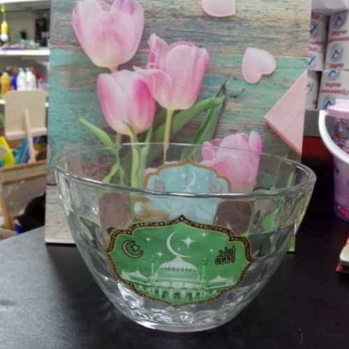 Салатник большой мусульманский