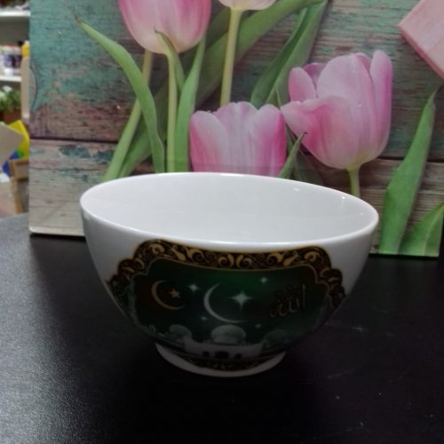 Пиала малая фарфор мусульманская