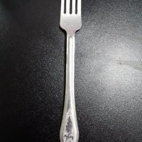 Вилка алюминий