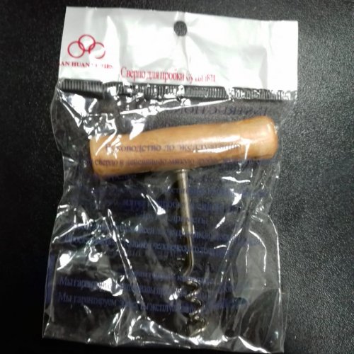 Штопор деревянная ручка