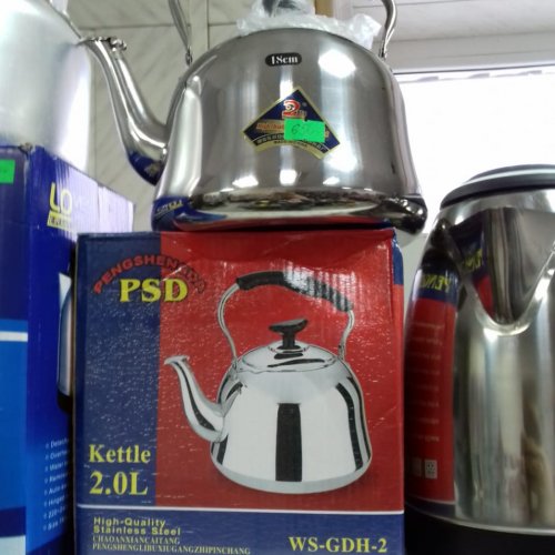 Чайник со свистком 2л нержавейка