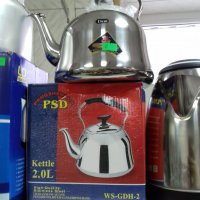 Чайник со свистком 2л нержавейка