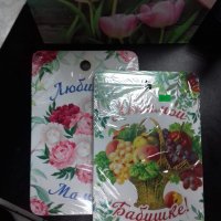 Доски деревянные с рисунком в асс