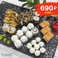 Сет «Восторг»