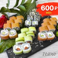 Сет «Филадельфия Микс»