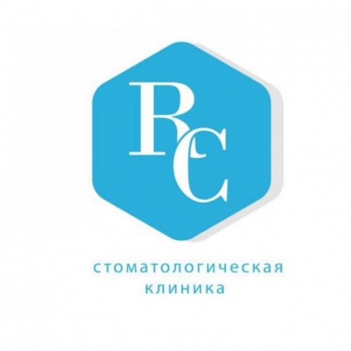 Цементировка бандажного кольца