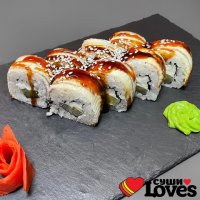 Ролл «Дракон»