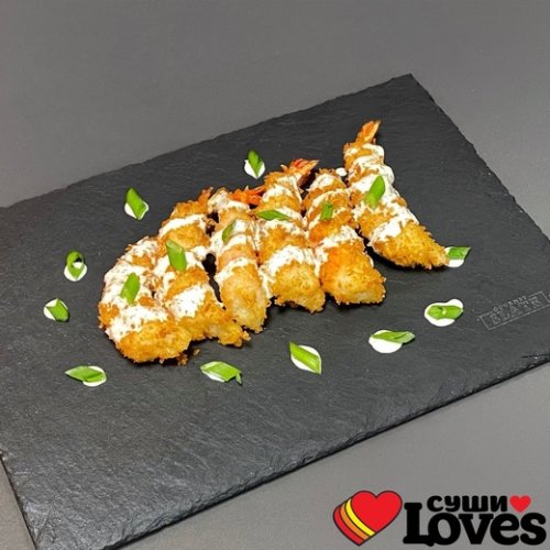 Тигровые Креветки