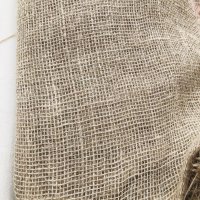 РАЗНООБРАЗНЫЕ ТКАНИ 