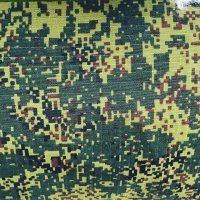 РАЗНООБРАЗНЫЕ ТКАНИ 