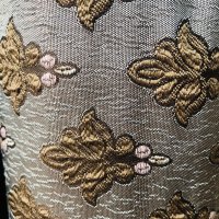 ОБИВОЧНАЯ ТКАНЬ