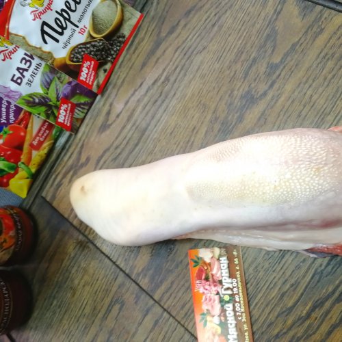 Язык (говяжий)