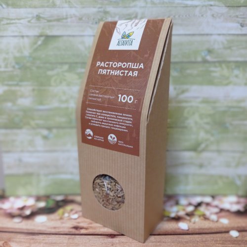 Расторопша пятнистая