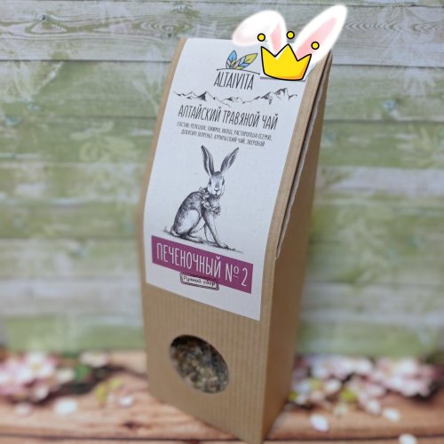 Фито-чай "Печеночный 2"