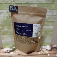 Лист Ежевики