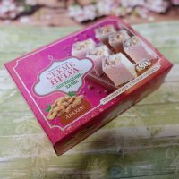 Турецкая халва "Арахис"