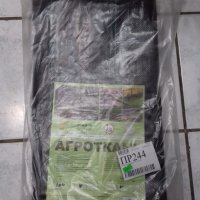 Агроткань 10м