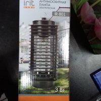 Лампа антимоскитная